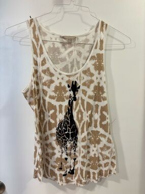Banana Republic - Animal Print Giraffe Tank Top - Beige/White